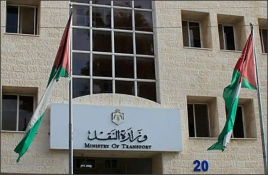 مدار الساعة,أخبار الأردن,اخبار الاردن,وزير النقل,وزير العمل,وزارة الزراعة,سلطة المياه,وزارة البيئة,البحر الميت