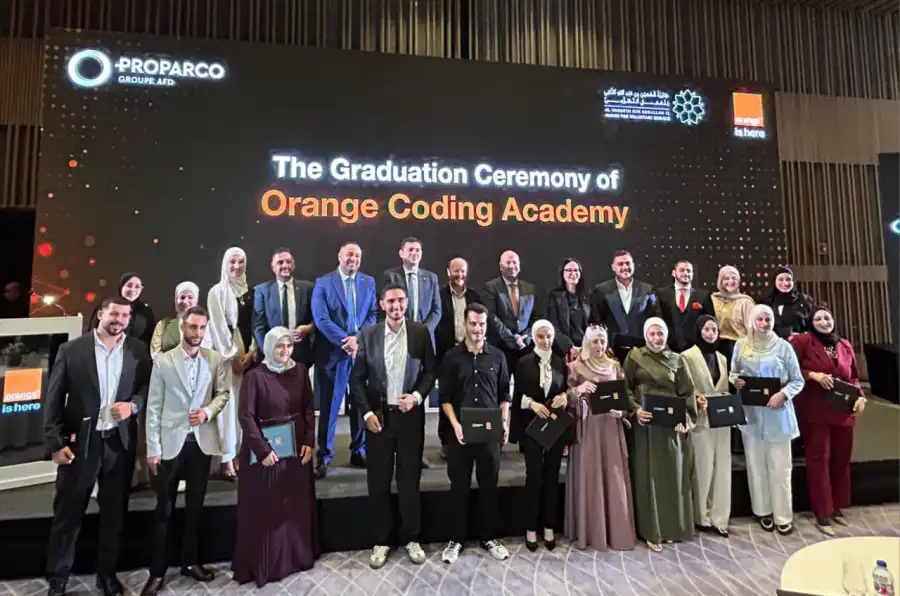 مدار الساعة,أخبار اقتصادية,سلطة منطقة العقبة الاقتصادية الخاصة