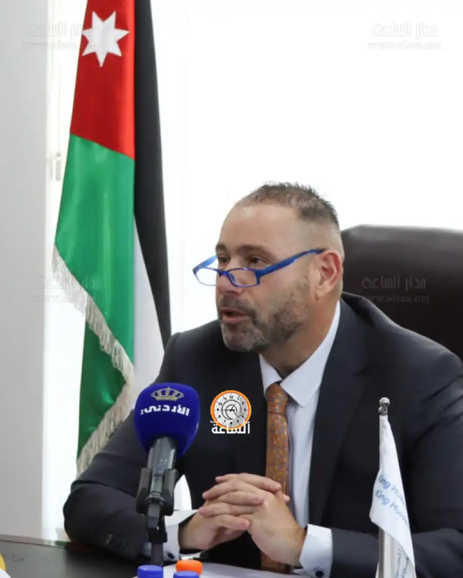 مدار الساعة,أخبار اقتصادية,المجموعة الأردنية للمناطق الحرة والمناطق التنموية,البحر الميت