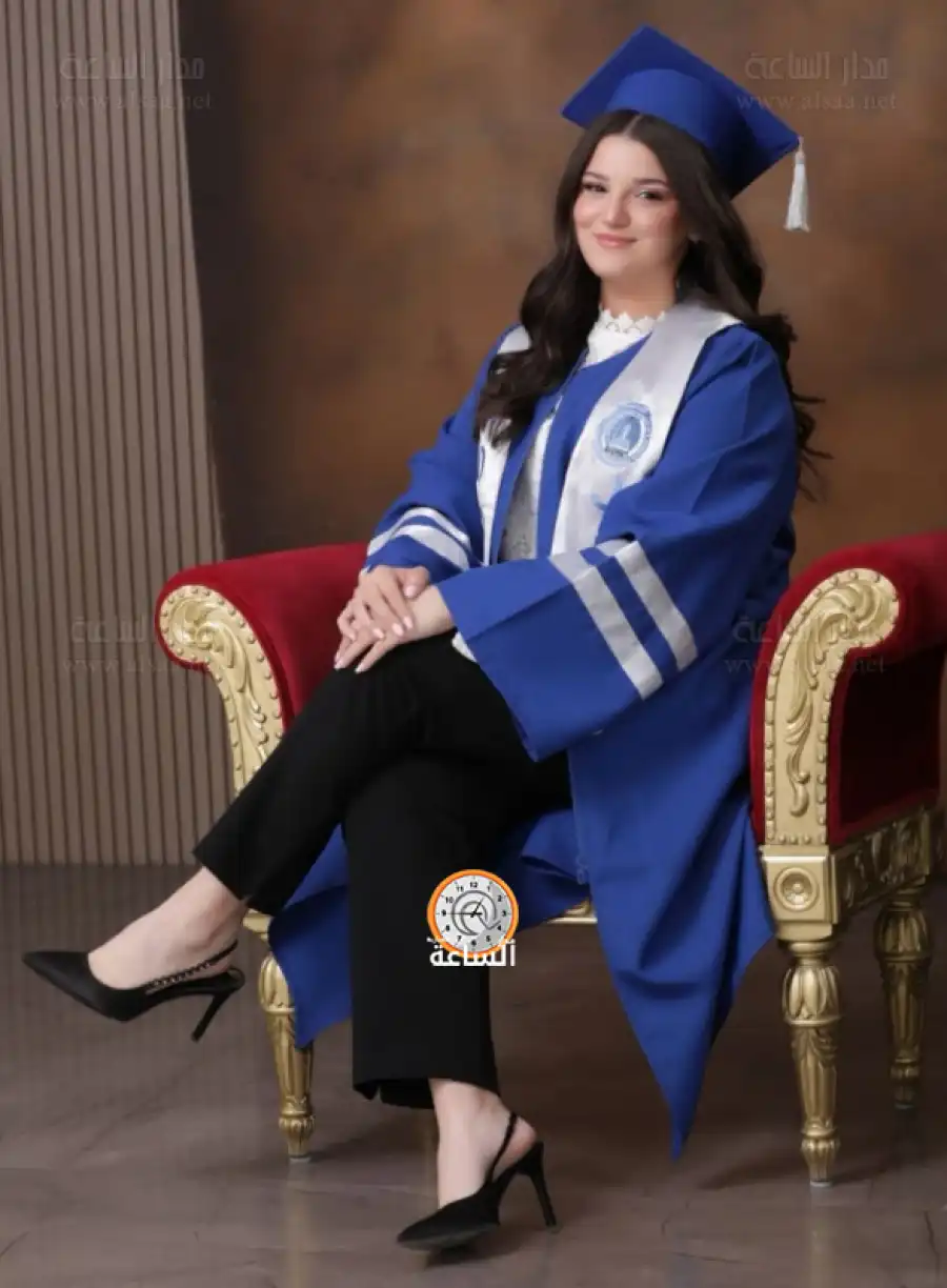 مدار الساعة,أخبار المجتمع الأردني,مناسبات أردنية