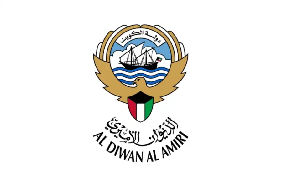 مدار الساعة,أخبار عربية ودولية