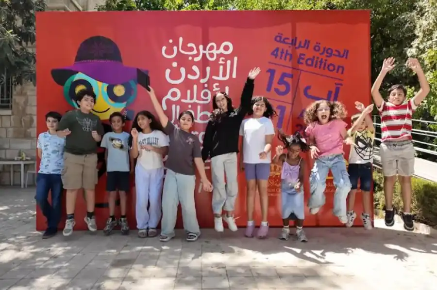 مدار الساعة,أخبار الأردن,اخبار الاردن,أخبار ثقافية,الملكية الأردنية,الأمم المتحدة,يونيسيف