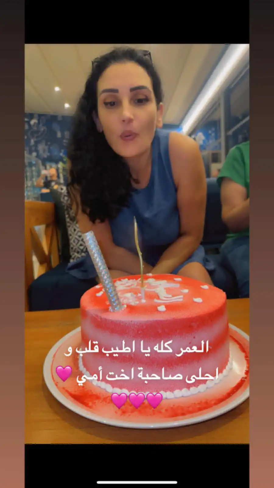 مدار الساعة,أخبار المجتمع الأردني,مناسبات أردنية