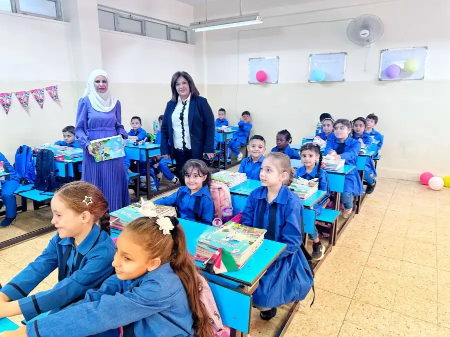 مدار الساعة,مناسبات أردنية