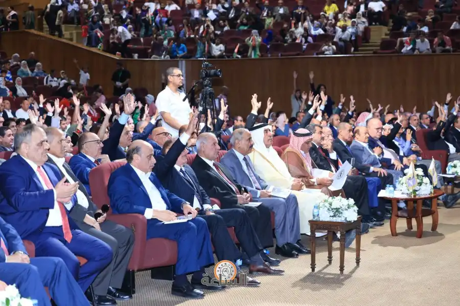 مدار الساعة,أخبار الأحزاب الأردنية,مدينة الحسين للشباب