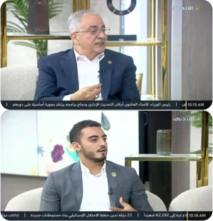 مدار الساعة,Video,فيديو,أخبار الجامعات الأردنية,ولي العهد