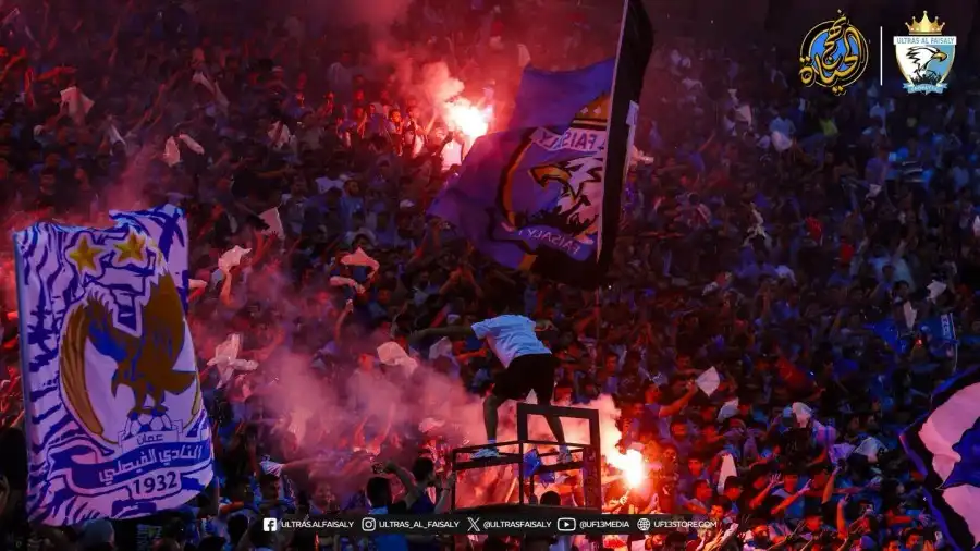 مدار الساعة,أخبار رياضية