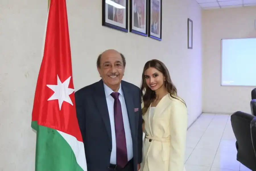 مدار الساعة,أخبار المجتمع الأردني,مناسبات أردنية