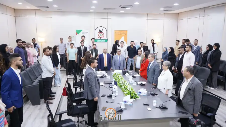 مدار الساعة,أخبار الجامعات الأردنية,وزير الشؤون السياسية والبرلمانية,عبد المنعم العودات,وزارة الشؤون السياسية والبرلمانية,جامعة اليرموك