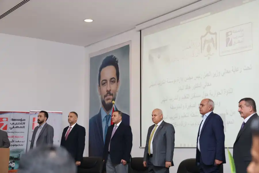 مدار الساعة,أخبار اقتصادية,وزير العمل,خالد البكار,مؤسسة التدريب المهني,صندوق التنمية والتشغيل,وزارة العمل,التدريب المهني,بلدية الزرقاء,الذكاء الاصطناعي,البرنامج الوطني للتشغيل