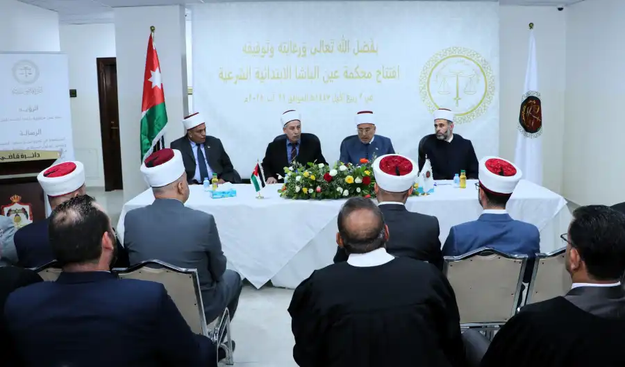 مدار الساعة,أخبار الأردن,اخبار الاردن,دائرة قاضي القضاة,المجلس القضائي