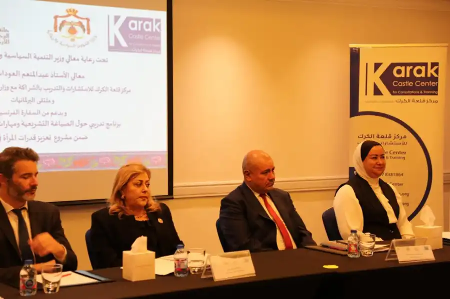 مدار الساعة,أخبار الأردن,اخبار الاردن,وزير الشؤون السياسية والبرلمانية,عبد المنعم العودات,مجلس النواب,وزارة الشؤون السياسية والبرلمانية,ديوان التشريع والرأي,سيادة القانون