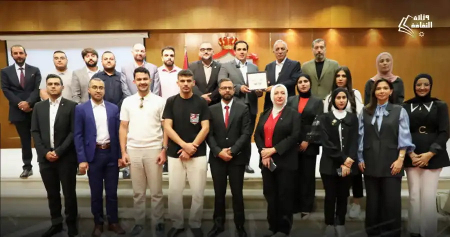 مدار الساعة,أخبار الأردن,اخبار الاردن,وزير الثقافة,مصطفى الرواشدة,الملك عبدالله الثاني,الحسين بن عبدالله الثاني,وزارة الثقافة,المركز الثقافي الملكي,دائرة المكتبة الوطنية,وزارة البيئة,المكتبة الوطنية,وزارة التربية والتعليم,وزارة السياحة