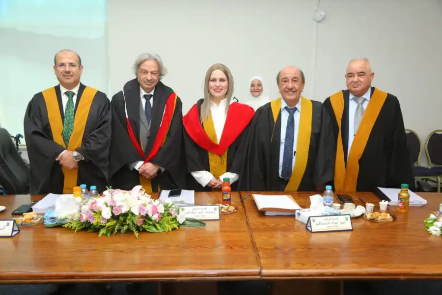مدار الساعة,أخبار المجتمع الأردني,مناسبات أردنية,الجامعة الأردنية