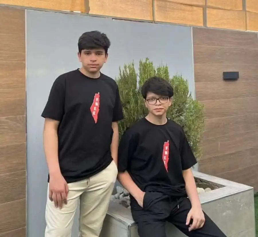 مدار الساعة,أخبار المجتمع الأردني,مناسبات أردنية