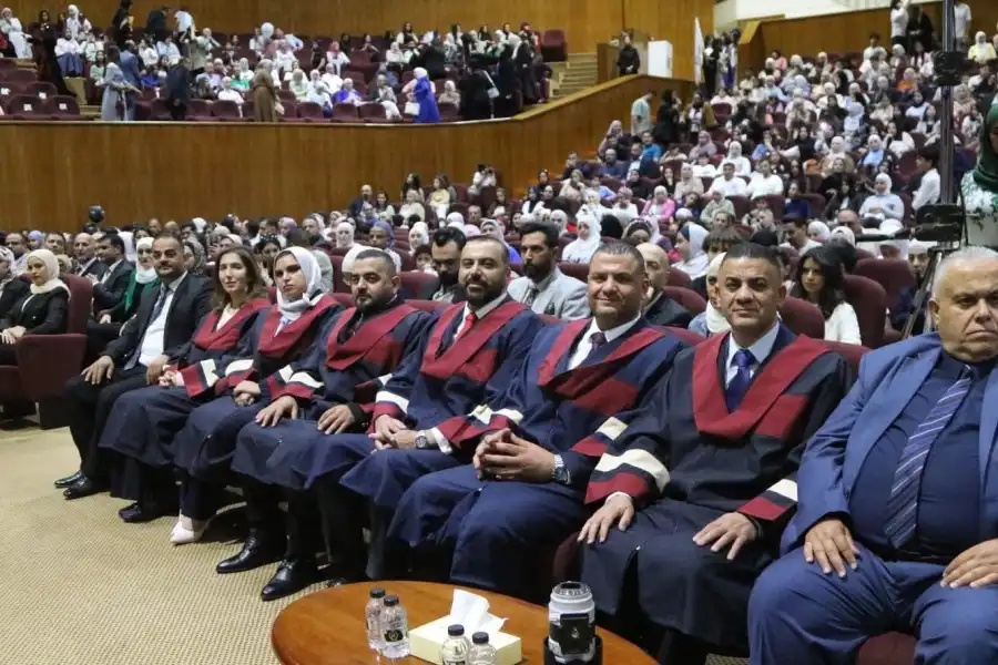 مدار الساعة,مناسبات أردنية