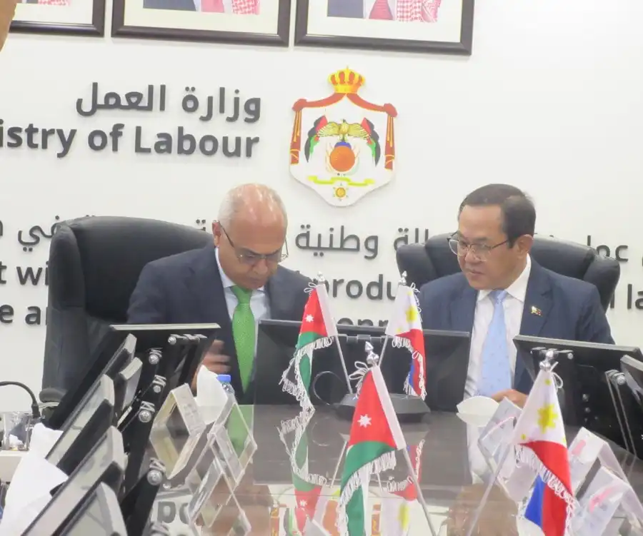 مدار الساعة,أخبار اقتصادية,وزارة العمل