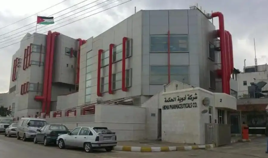 مدار الساعة,أخبار اقتصادية