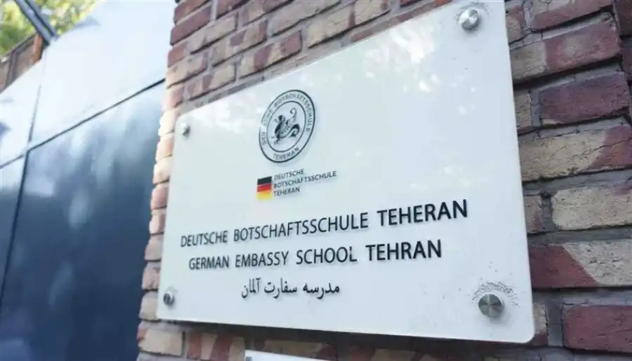 مدار الساعة,أخبار عربية ودولية,وزارة الخارجية,الأمم المتحدة