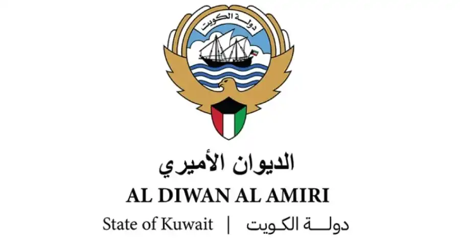 مدار الساعة,أخبار عربية ودولية