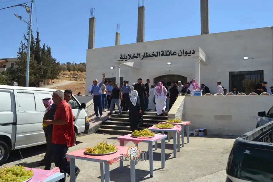 مدار الساعة,أخبار المجتمع الأردني,جاهات وأعراس الأردن