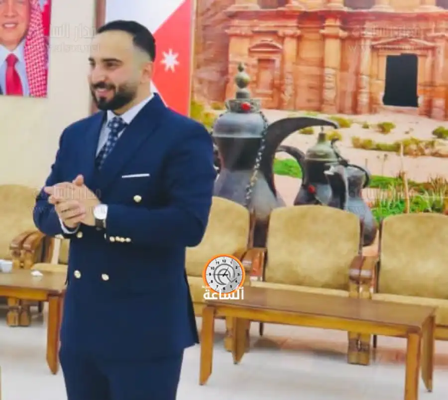 مدار الساعة,أخبار المجتمع الأردني,مناسبات أردنية