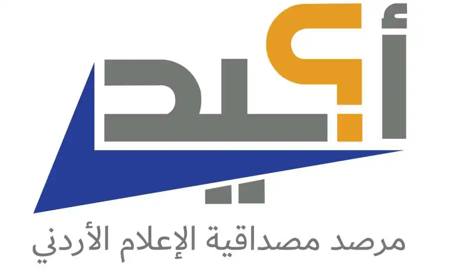 مدار الساعة,أخبار الأردن,اخبار الاردن,وسائل التواصل الاجتماعي