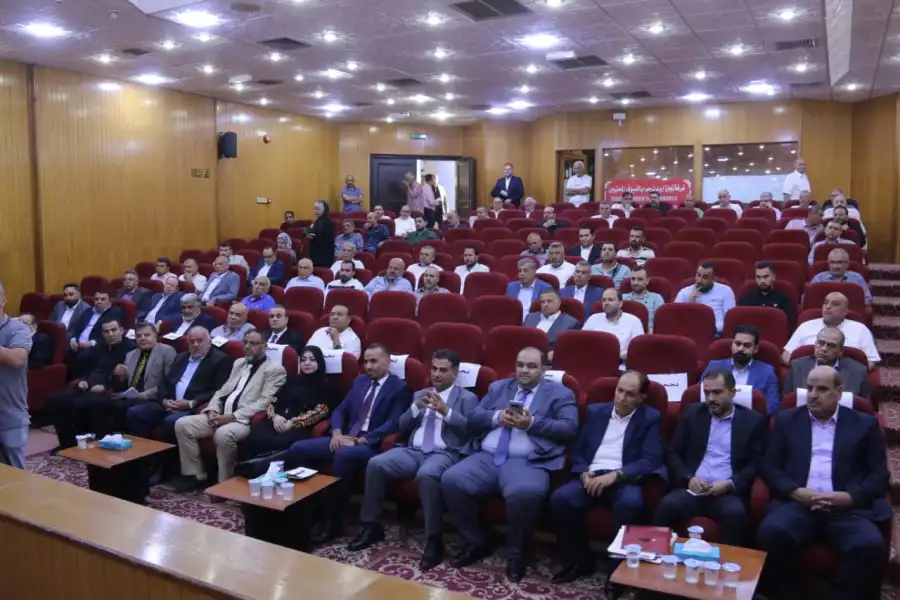 مدار الساعة,أخبار الأردن,اخبار الاردن,أخبار اقتصادية,مجلس النواب,وزارة الاستثمار,التنمية المستدامة