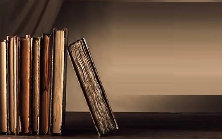 مدار الساعة,شؤون دينية