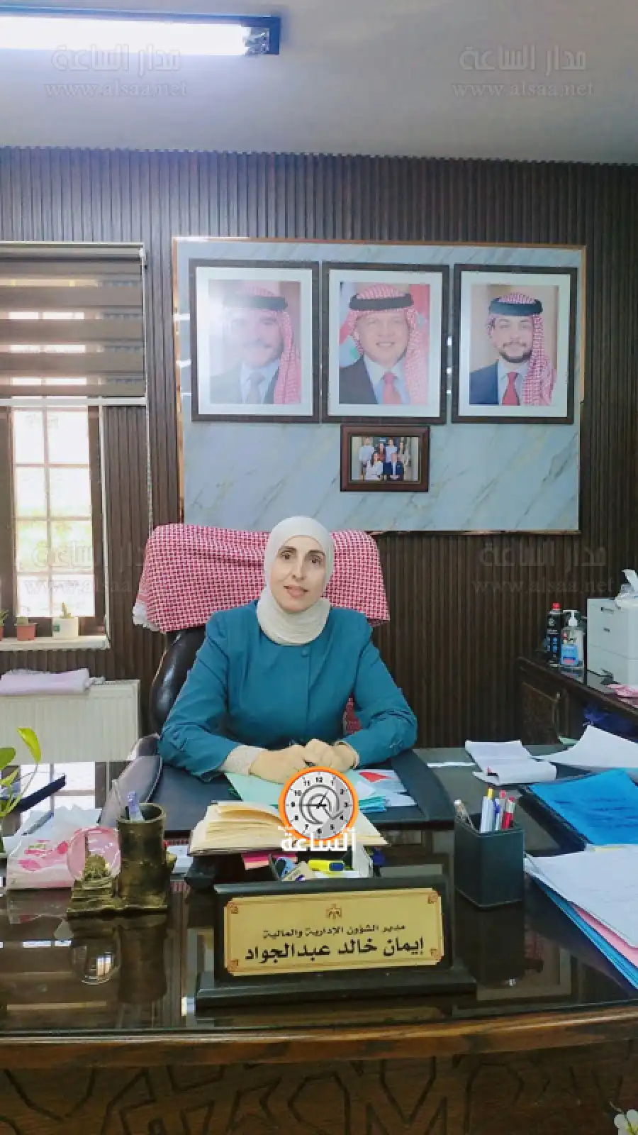 مدار الساعة,أخبار المجتمع الأردني,مناسبات أردنية