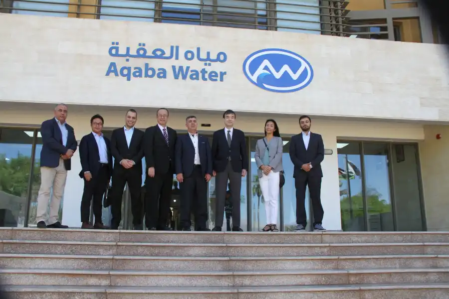 مدار الساعة,مناسبات أردنية,شركة مياه العقبة,التنمية المستدامة