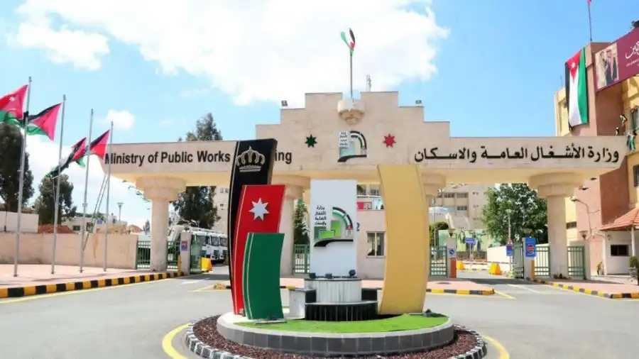 مدار الساعة,أخبار الأردن,اخبار الاردن,وزارة الأشغال العامة والإسكان,مديرية الأمن العام,وزارة الأشغال,الأمن العام,التنمية المستدامة