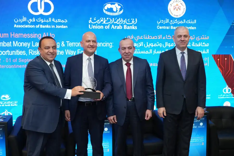 مدار الساعة,أخبار اقتصادية,أخبار البنوك والشركات,البنك المركزي الأردني,البنك الأردني الكويتي,الذكاء الاصطناعي,مكافحة غسل الأموال وتمويل الإرهاب,البنك المركزي,التنمية المستدامة