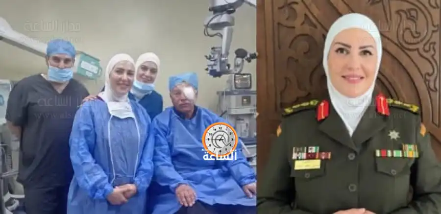 مدار الساعة,مناسبات أردنية,مدينة الحسين الطبية