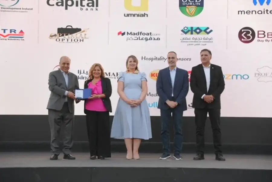 مدار الساعة,أخبار اقتصادية,أخبار البنوك والشركات,ولي العهد,الملكة رانيا,وزارة التربية والتعليم,جامعة الحسين التقنية,بنك الأردن,المملكة العربية السعودية,مجمع الملك الحسين للأعمال