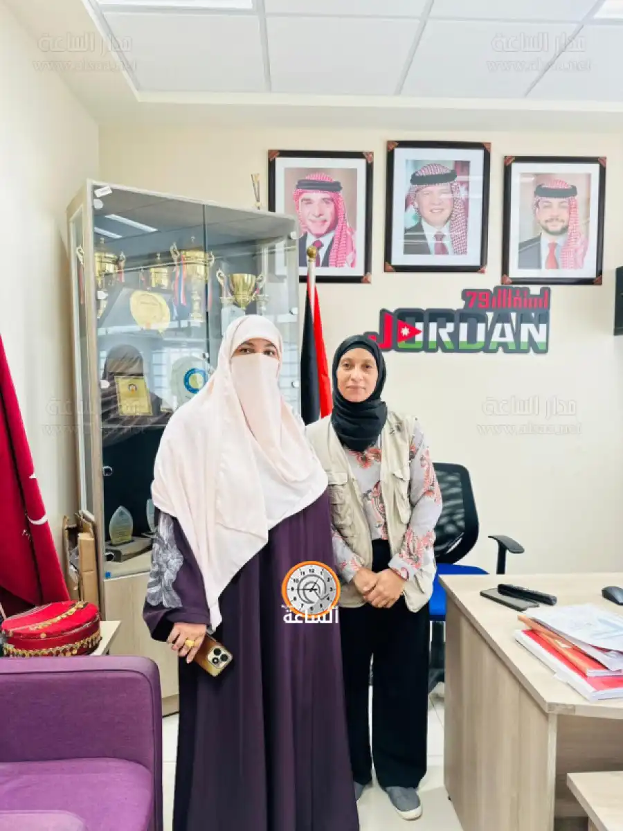 مدار الساعة,أخبار الأردن,اخبار الاردن,مناسبات أردنية