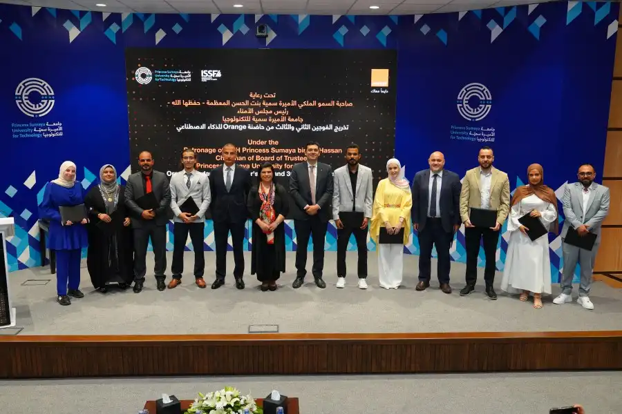 مدار الساعة,أخبار البنوك والشركات,الأميرة سمية بنت الحسن,جامعة الأميرة سمية