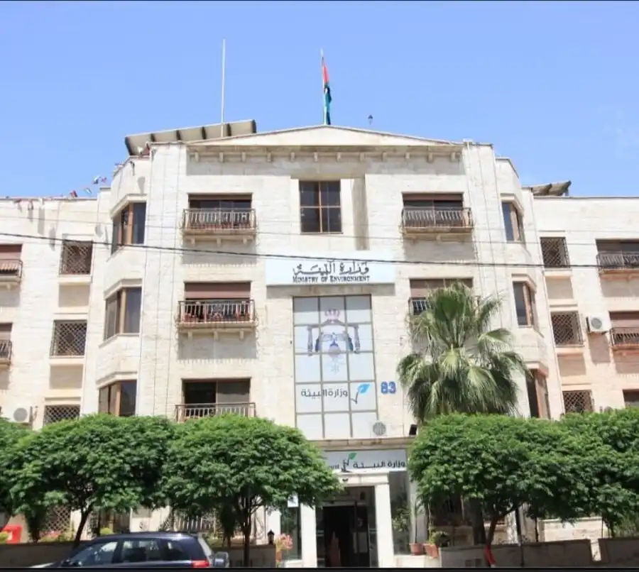 مدار الساعة,أخبار الأردن,اخبار الاردن,مديرية الأمن العام,وزارة البيئة,وكالة الأنباء الأردنية,الأمن العام