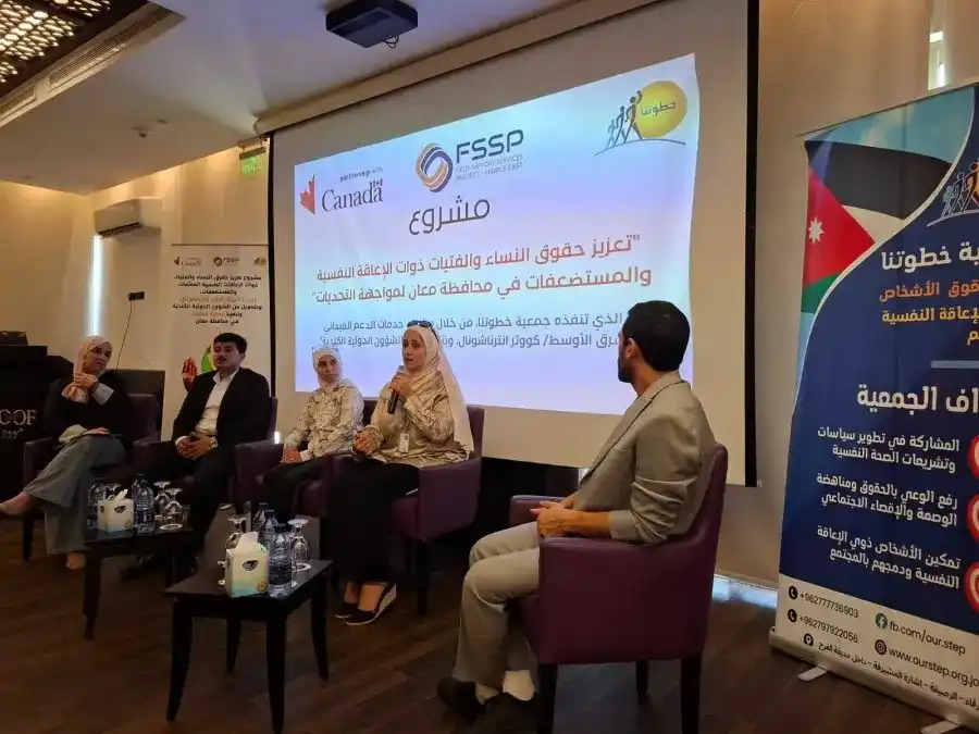 مدار الساعة,أخبار الأردن,اخبار الاردن,وزارة الصحة,منظمة الصحة العالمية