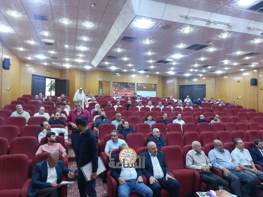 مدار الساعة,أخبار اقتصادية,وزارة الصناعة والتجارة,وزارة الداخلية,وزارة الصناعة,مكافحة غسل الأموال وتمويل الإرهاب