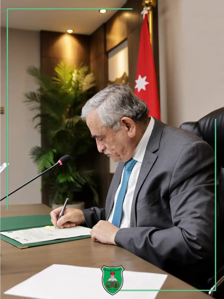 مدار الساعة,أخبار الجامعات الأردنية,وزارة التعليم العالي والبحث العلمي,وزارة التعليم العالي,الجامعة الأردنية