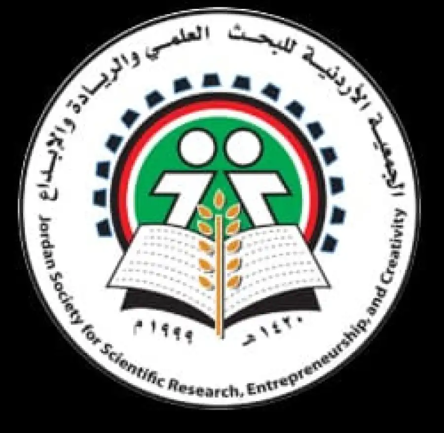 مدار الساعة,مناسبات أردنية,الملك عبدالله الثاني,الحسين بن عبدالله الثاني,المولد النبوي الشريف