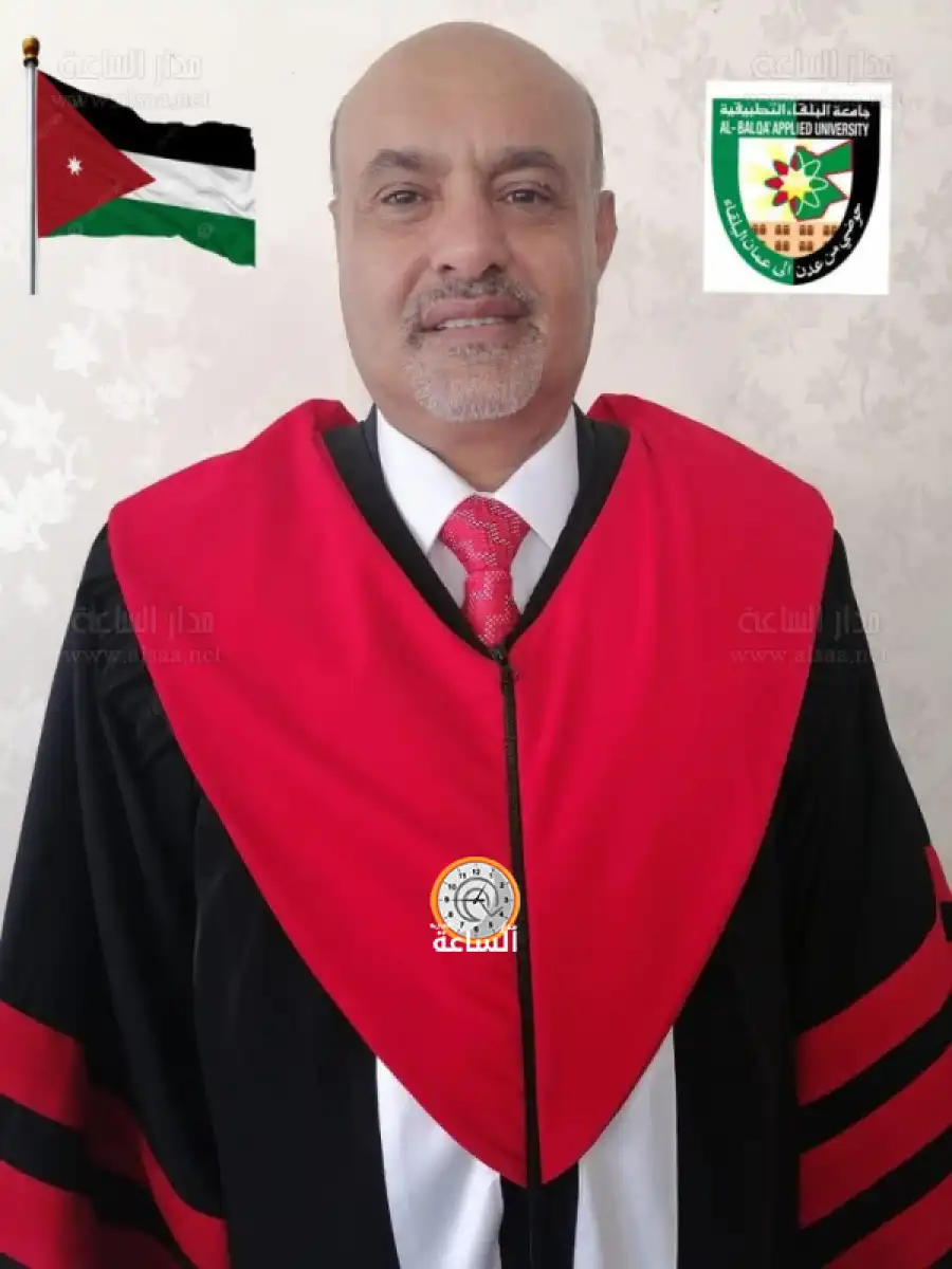 مدار الساعة,أخبار المجتمع الأردني,مناسبات أردنية,الملك عبدالله الثاني بن الحسين,جامعة البلقاء التطبيقية