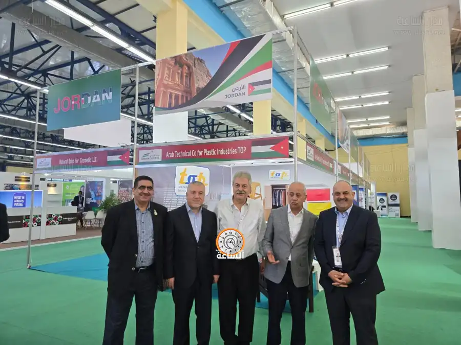 مدار الساعة,أخبار اقتصادية