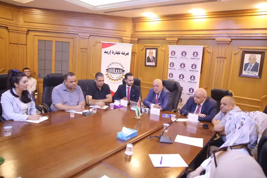 مدار الساعة,أخبار الأردن,اخبار الاردن