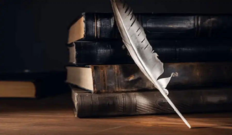 مدار الساعة,شؤون دينية