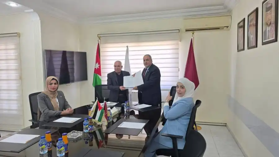 مدار الساعة,أخبار اقتصادية