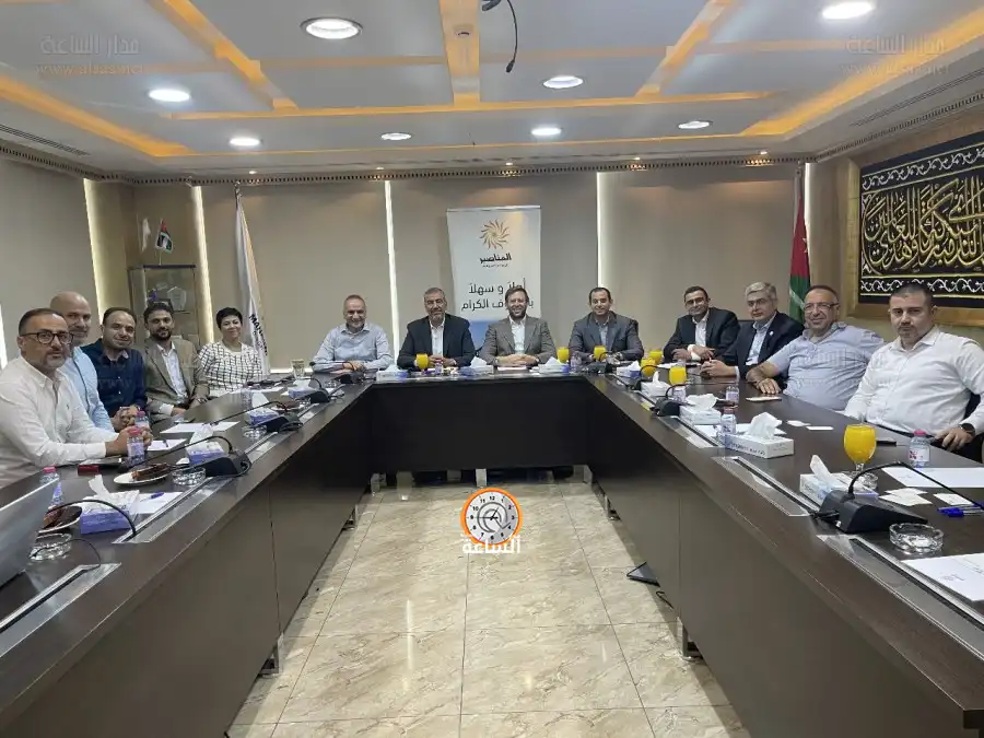 مدار الساعة,أخبار البنوك والشركات