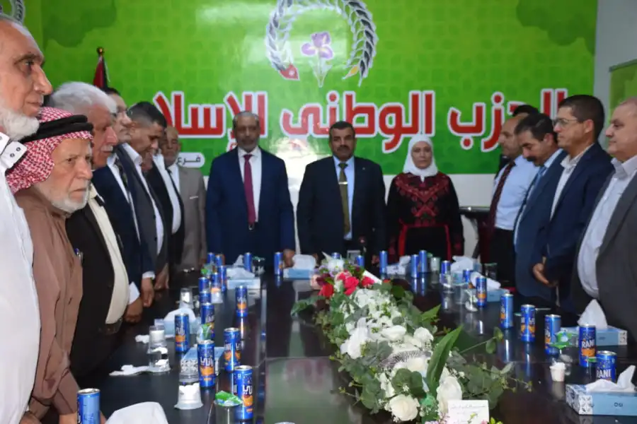 مدار الساعة,مناسبات أردنية,أخبار الأحزاب الأردنية,الملك عبد الله الثاني,مجلس النواب,الجيش العربي