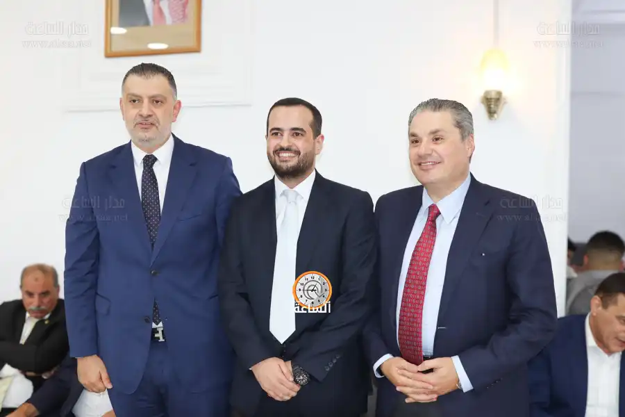 مدار الساعة,مناسبات أردنية,جاهات وأعراس الأردن,وزير العمل